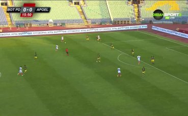 Ботев Пловдив - АПОЕЛ 0:0 /първо полувреме/
