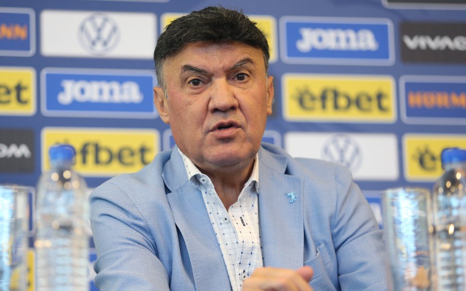 Президентът на БФС - Борислав Михайлов, изрази мнението си от