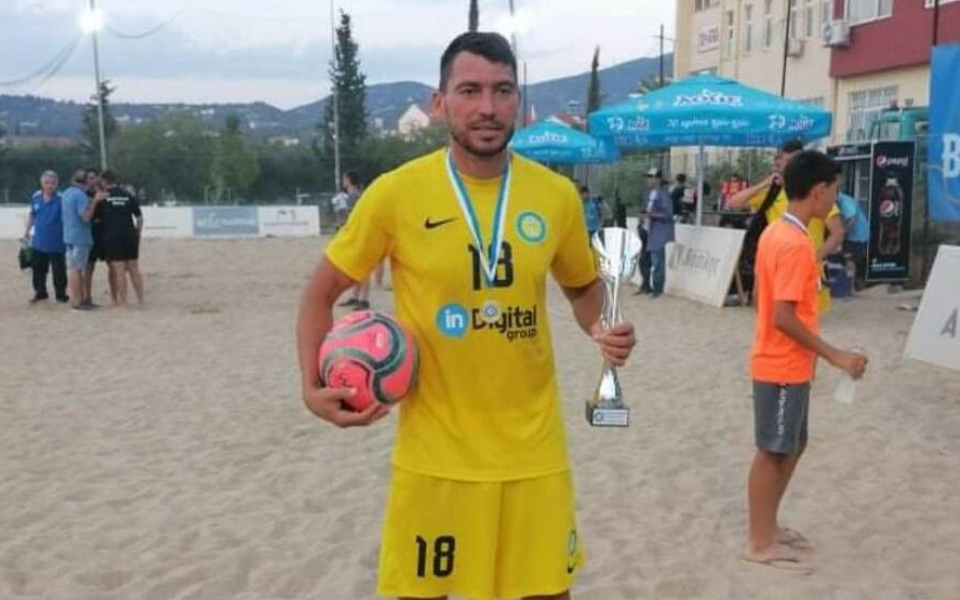 Българин стана шампион на Гърция по плажен футбол
