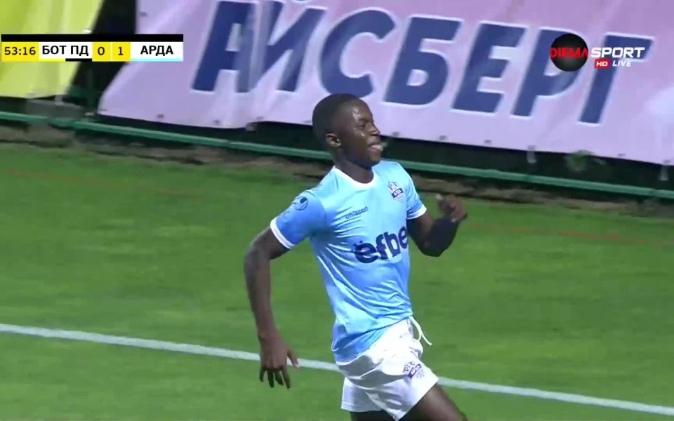 Арда удвои аванса си в 54-ата минута. След статично положение