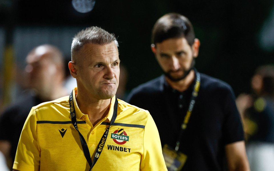 С оглед слабите резултати на Ботев Пловдив от началото на