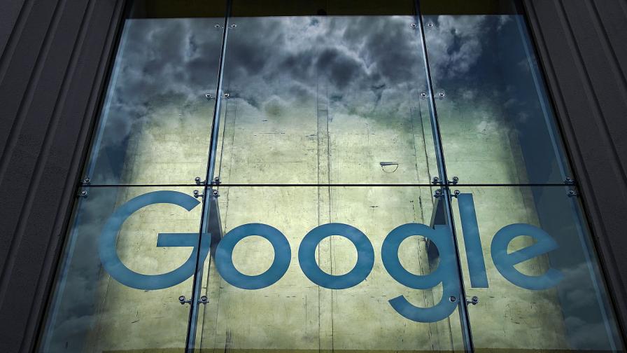 САЩ заведоха мащабно дело срещу Google