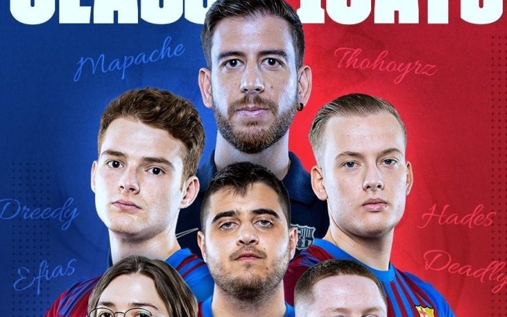 Барселона започва участието си в плейофите на суперлигата