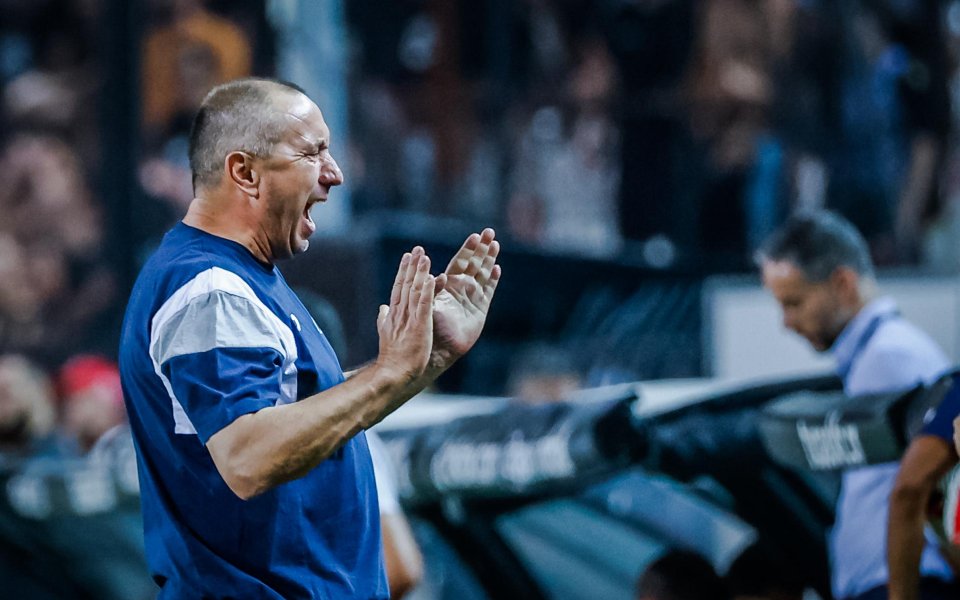 Съпругата на собственика на Левски Наско Сираков - Илиана Раева,