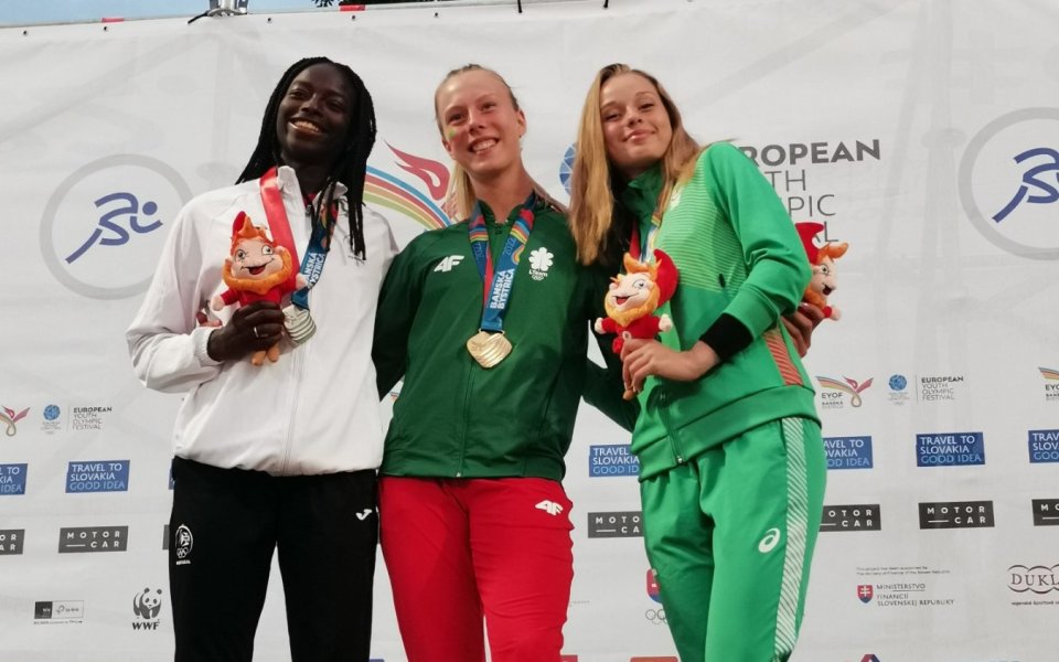 България спечели трети бронзов медал на Европейския олимпийски младежки фестивал