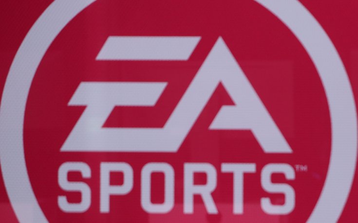 Отбор на годината EA Sports FC 24 - мъже