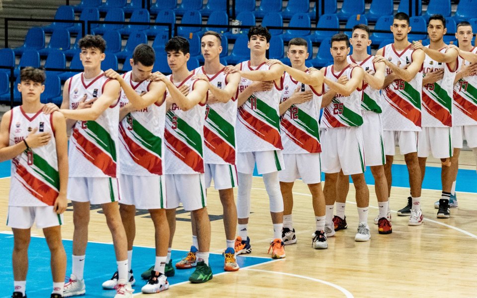 България завърши на 16-о място на ЕП по баскетбол за юноши до 18 години