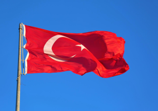 Силен трус разлюля Турция, усетен е и у нас