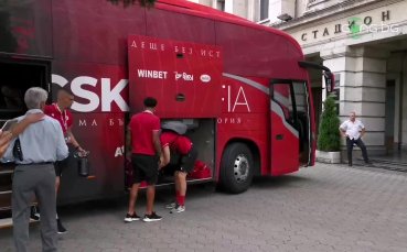 Отборът на ЦСКА пристигна на Националния стадион Васил Левски за