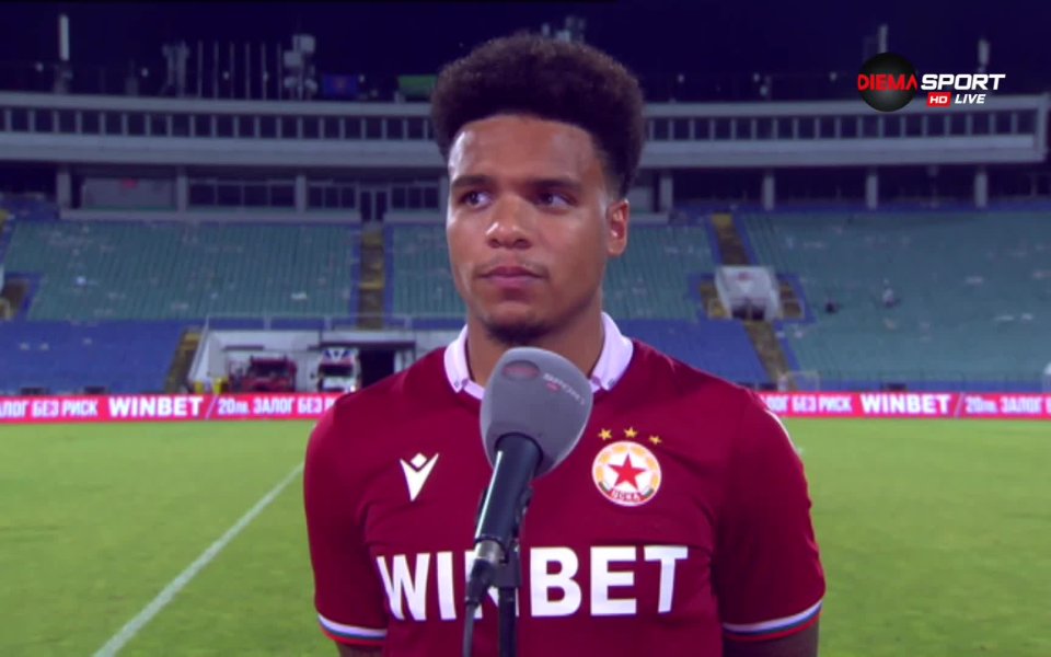 Бранителят на ЦСКА &ndash; Брадли де Нойер, сподели след поражението