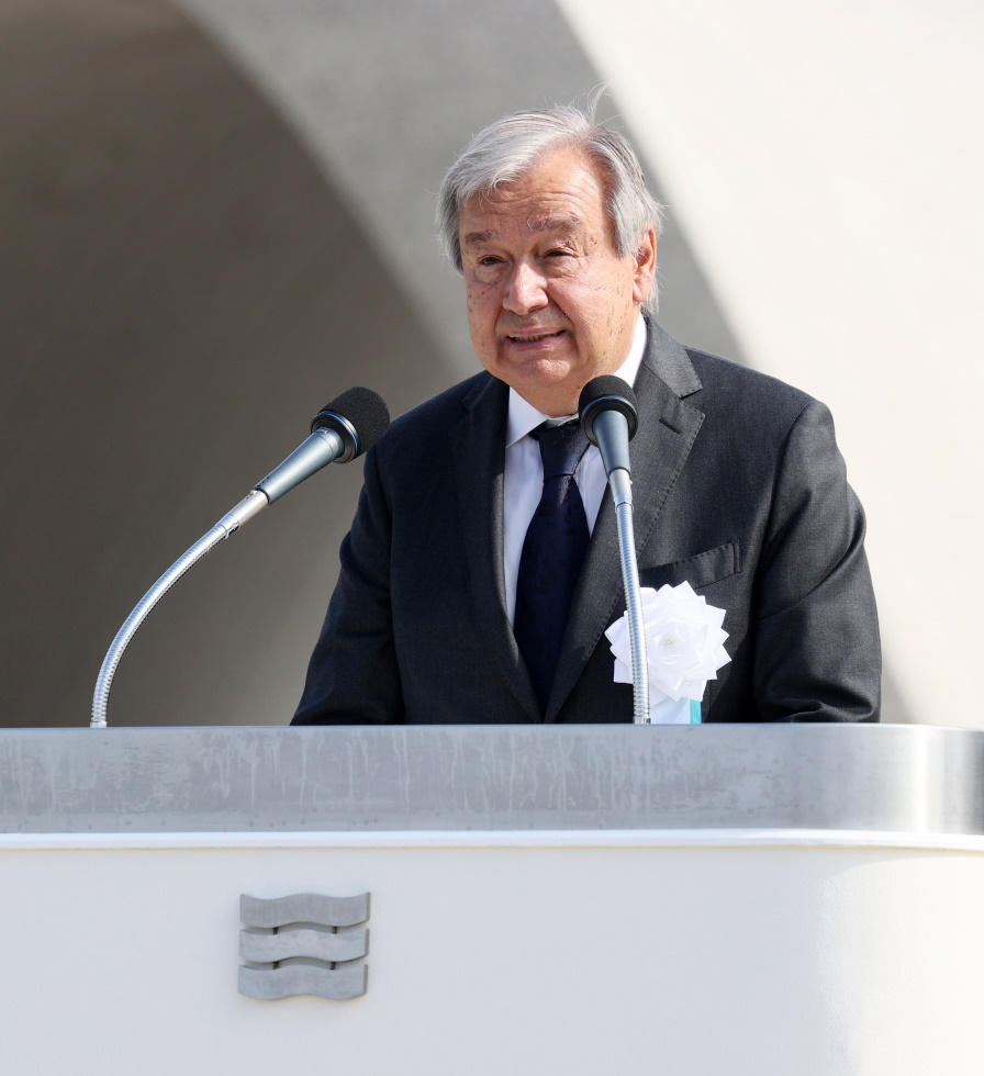 <p>Япония почете годишнината от бомбардировката на Хирошима</p>