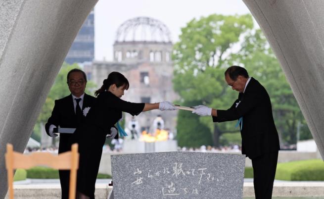 Атомната бомбардировка над Хирошима: 77 години по-късно (СНИМКИ)
