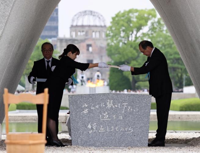 Япония почете годишнината от бомбардировката на Хирошима