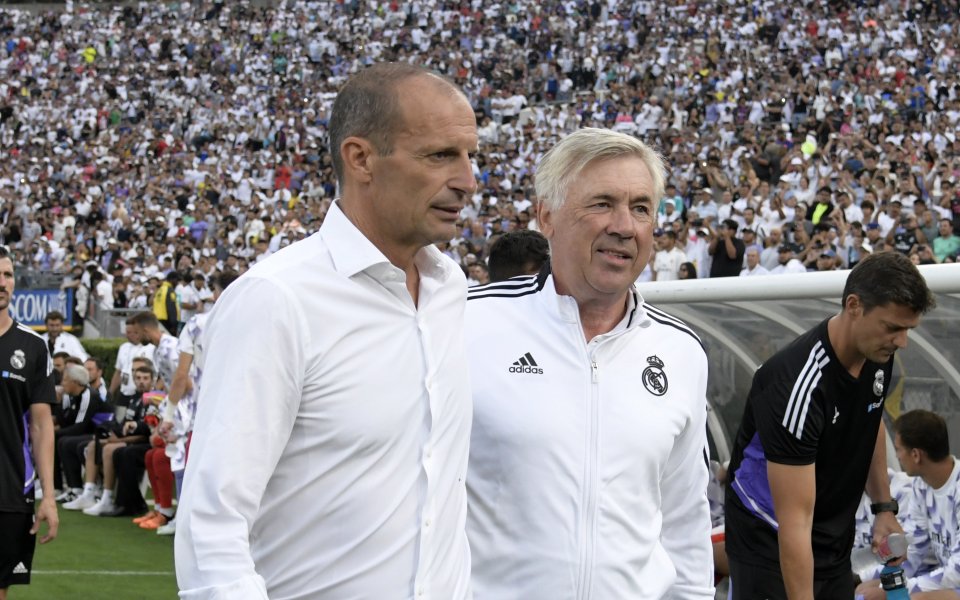 Приятелският мач между Ювентус и Атлетико Мадрид, който трябваше да