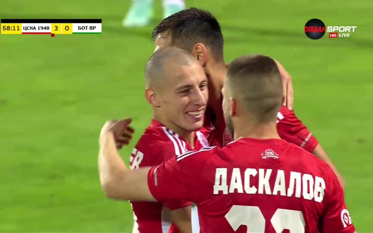 Страхотен гол на Чочев оформи класиката в Бистрица