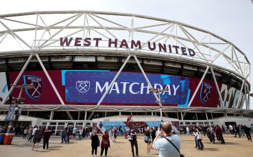Английският Уест Хем отвори цели нови десет бара на стадион
