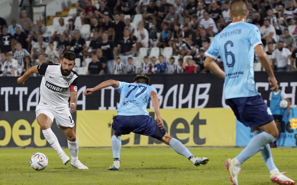 Арда приема Локомотив Пловдив в 20-ия кръг на efbet Лига. Двубоят