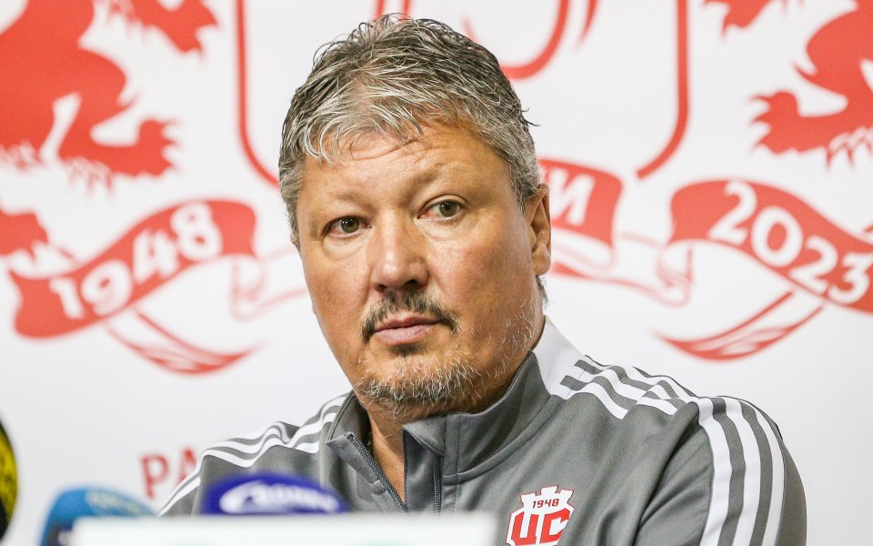 Любослав Пенев ще даде редовния си брифинг преди поредния двубой