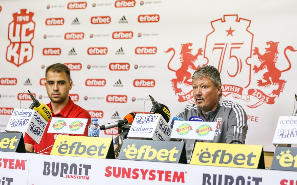 Любослав Пенев - пресконференция преди мача с Арда, 11.08.2022 г.