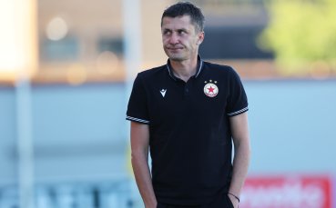 Саша Илич: Поздравявам играчите си, беше труден мач
