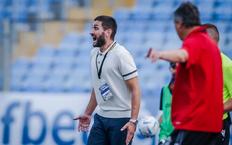 Наставникът на Арда &ndash; Александър Тунчев, изрази своето разочарование от