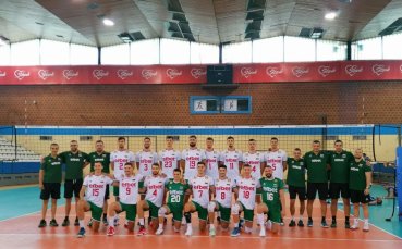 Мъжкият национален отбор на България по волейбол завърши наравно във