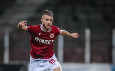Бивш бранител на ЦСКА се раздели с Фратрия
