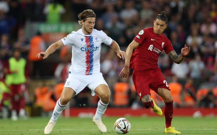 Футболистът 