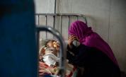 Огромна трагедия в Афганистан: 20 милиона може да умрат от глад