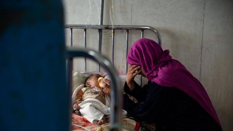 Афганистан, недохранване, болница