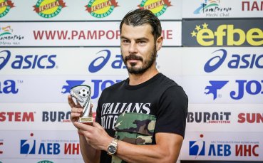 Футболистът на Славия Галин Иванов бе избран да Играч №1
