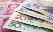 Русия минава на юани за международните си разплащания
