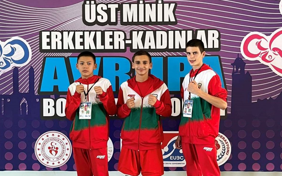 България спечели три медала от Европейското първенство по бокс за
