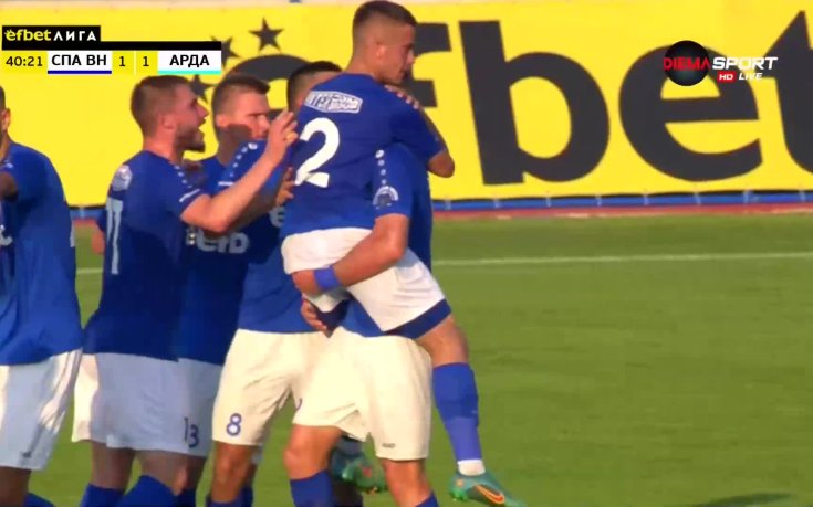 Никола Борисов възстанови равенството срещу Арда
