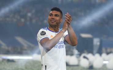 Новото попълнение на Манчестър Юнайтед – Каземиро ще бъде представен