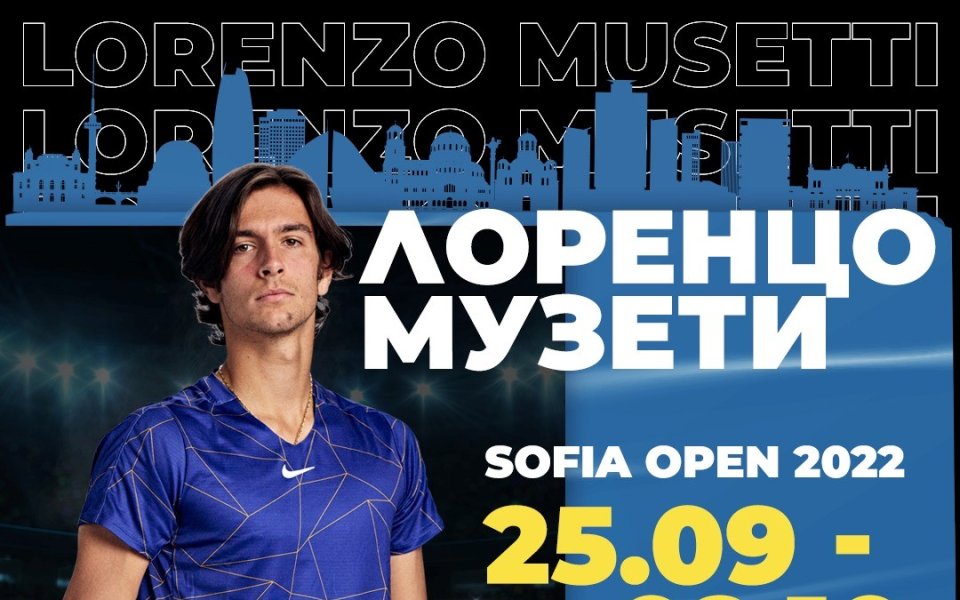 Още една италианска звезда на Sofia Open 2022