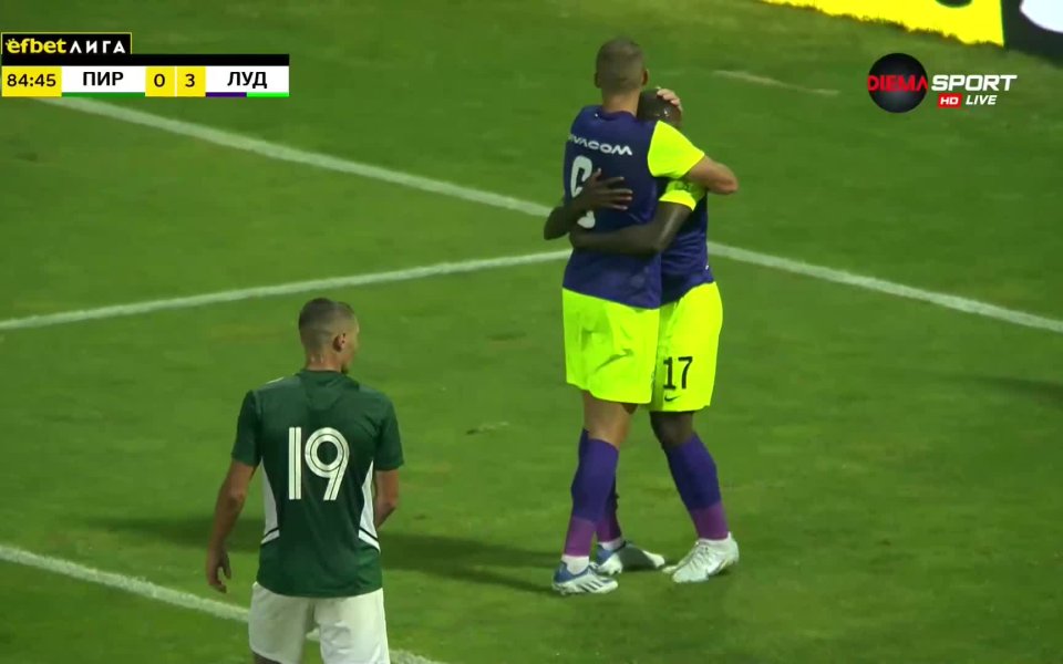 Лудогорец стигна и до четвърти гол в 85-ата минута. След