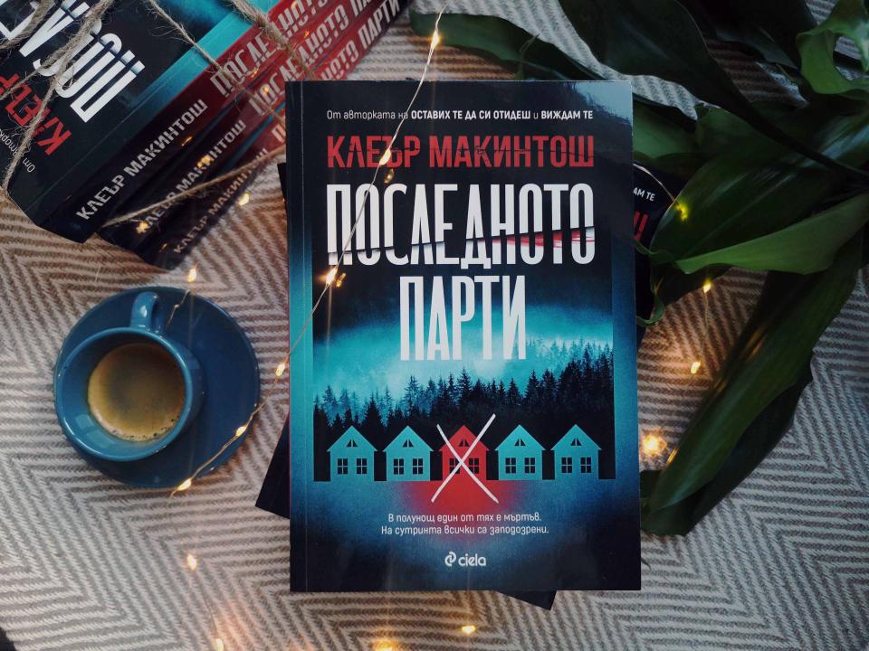  книга книги 