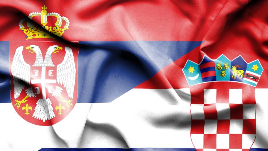 Ескалация на напрежението в отношенията между Хърватия и Сърбия