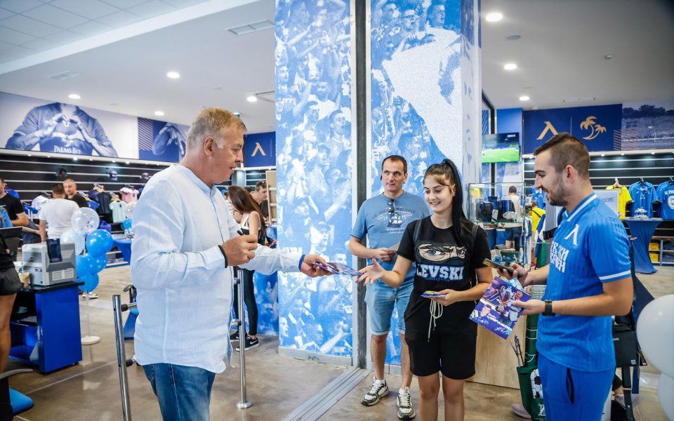 Левски откри новия си клубен магазин, 24.08.2022 г.