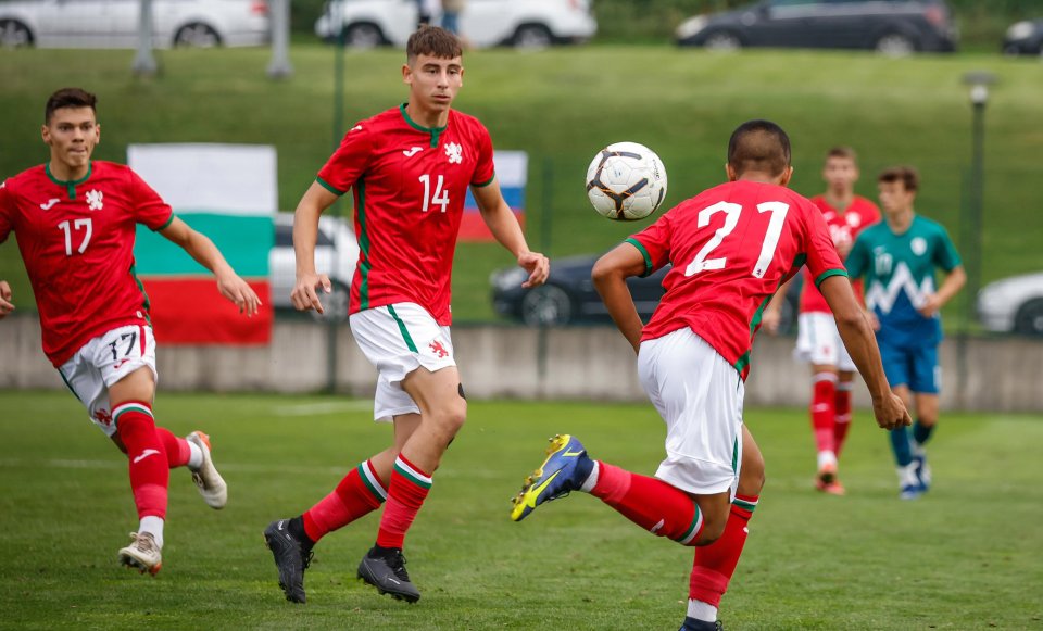 България U19 Словения U19 контрола1