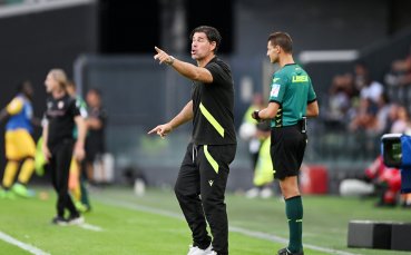 Удинезе обяви официално трансфера на крилото Реймонд Асанте Роденият през