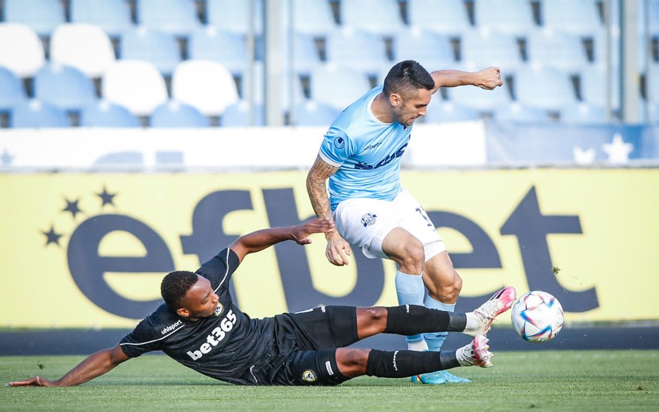 Арда - Славия