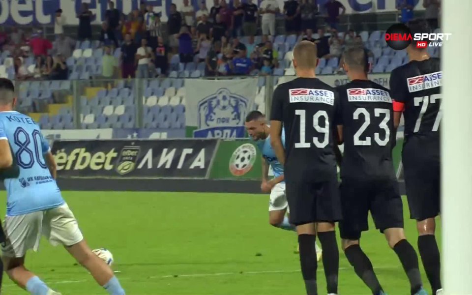 ​Арда стигна до победата с 1:0 над Славия в добавното