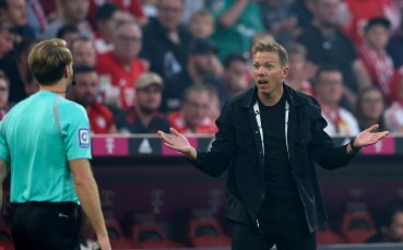 Старши треньорът на Байерн Мюнхен Юлиан Нагелсман не спести критиките си