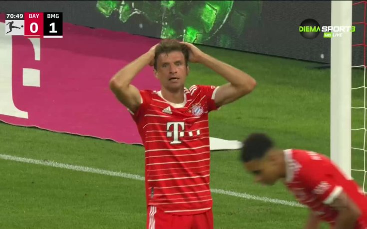 Байерн Мюнхен - Борусия Мьонхенгладбах 1:1 /репортаж/