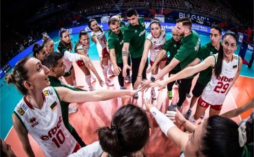Женският национален отбор на България по волейбол взе гейм на