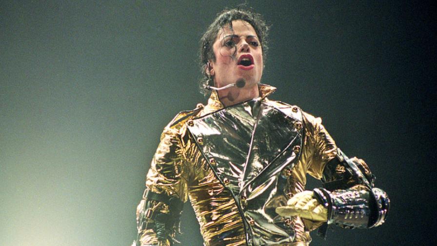 Майкъл Джексън