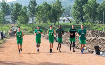 Първенецът на България по баскетбол при мъжете Балкан Ботевград започна