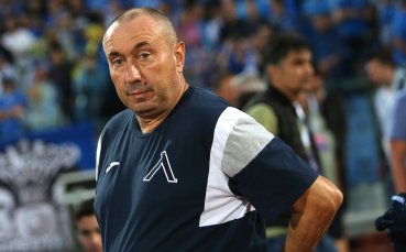 Старши треньорът на Левски Станимир Стоилов сподели след загубата с